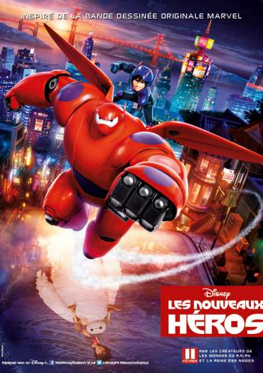 Affiche du film "Les nouveaux Héros"