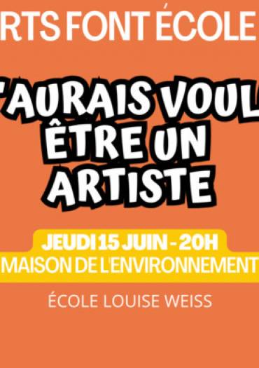 J'aurais voulu être un artiste AFE