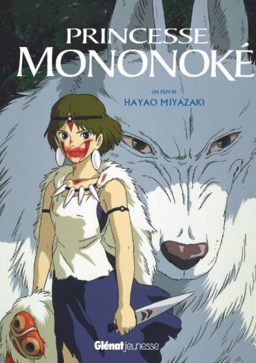 Princesse Mononoké