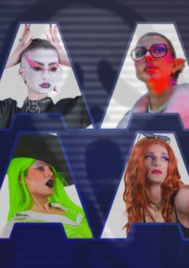 Soirée épouvante - LE CINOCHE