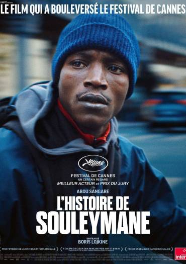 Affiche du film - L'Histoire de Souleymane