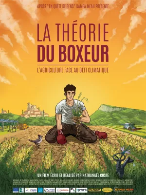 Affiche du film LA THÉORIE DU BOXEUR