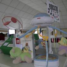 Braderie de vêtements et objets de puériculture 