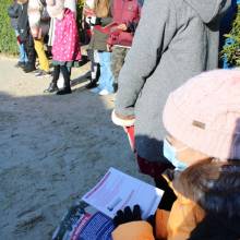 Cérémonie du 11 novembre 2021