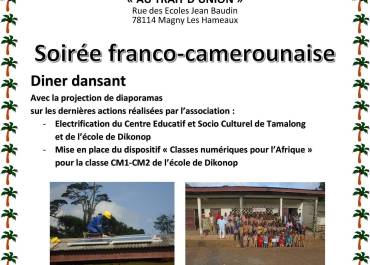 soirée franco-camerounaise du 12 octobre 2019 au trait d'union