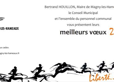 Meilleurs voeux 2022