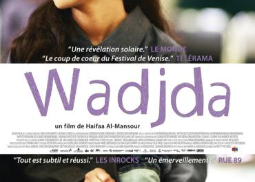 Affiche du film WADJDA