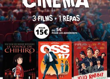 Affiche Nuit du Cinéma 2022