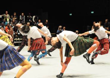 image spectacle Kamuyot