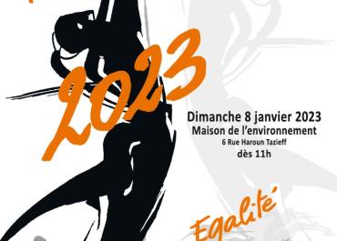 AFFICHE DE LA CÉRÉMONIE DES VOEUX 2023