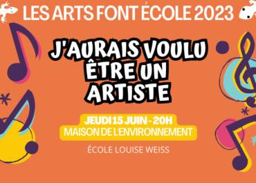 J'aurais voulu être un artiste AFE