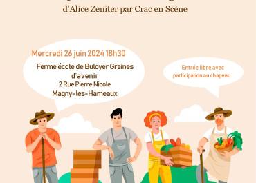 Spectacle du mercredi 26 juin 2024