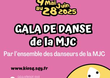 AFFICHE GALA DANSE AFE25