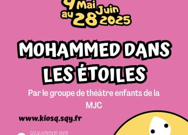Affiche Mohammed dans les étoiles AFE 25