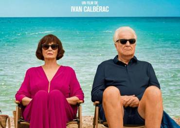 Affiche du film - N'avoue jamais